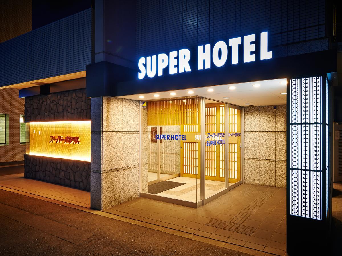 Super Hotel Kyoto Karasuma Gojo Екстериор снимка